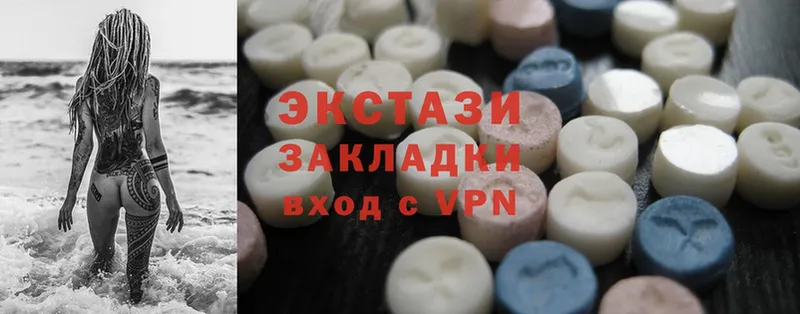 ОМГ ОМГ вход  где купить наркоту  Бронницы  Экстази 300 mg 