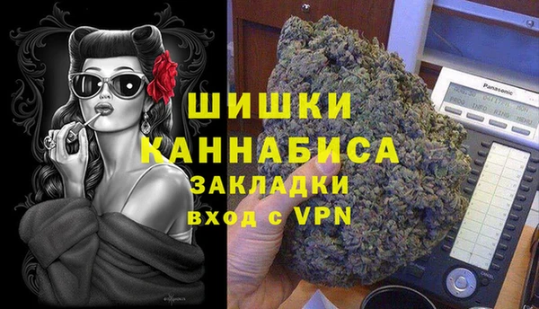 MDMA Абинск